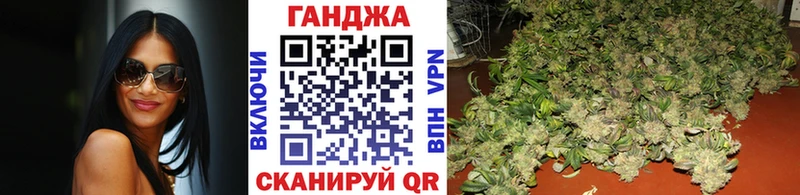 Героин Красный Холм