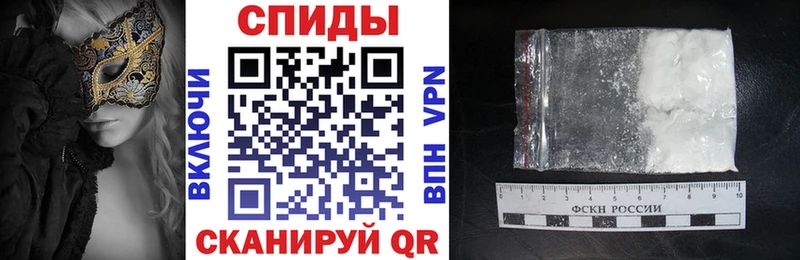 Купить закладки  Красный Холм  АМФЕТАМИН 97% 