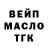 Кетамин VHQ Serhii Karasov