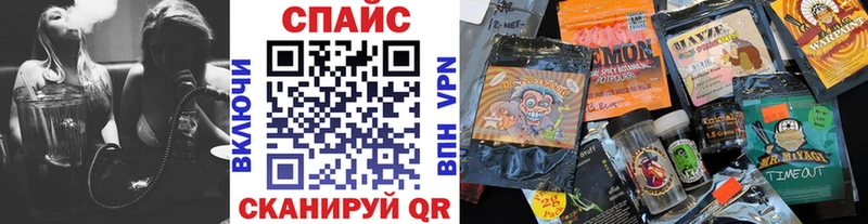 Купить где  Красный Холм  Бутират BDO 