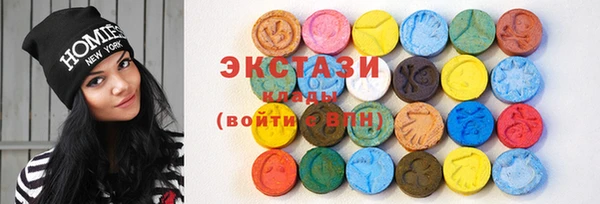 спайс Вязники