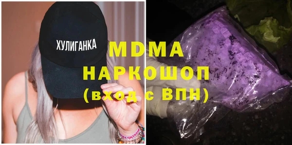 COCAINE Вяземский
