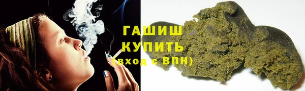 COCAINE Вяземский