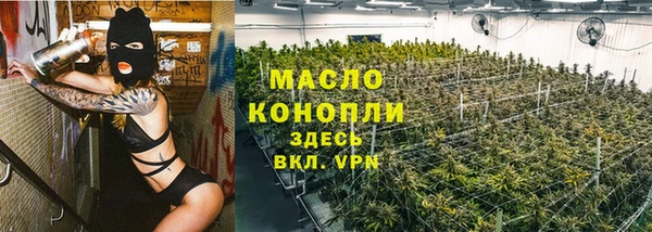 COCAINE Вяземский