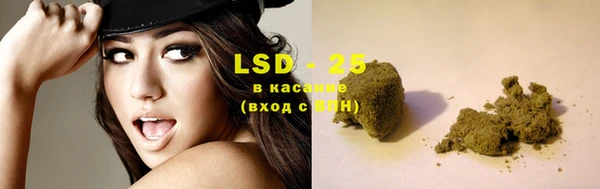 наркотики Вязьма