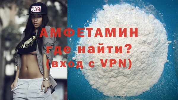 наркотики Вязьма