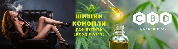 COCAINE Вяземский