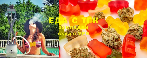 COCAINE Вяземский