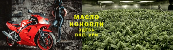 COCAINE Вяземский