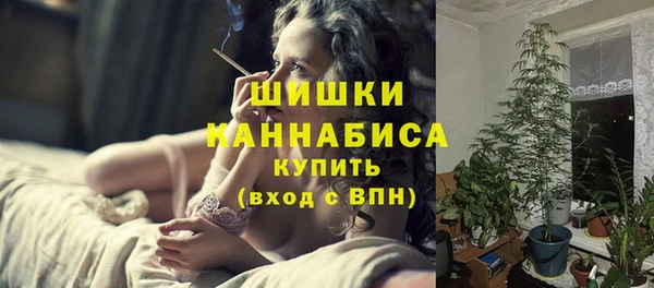 COCAINE Вяземский
