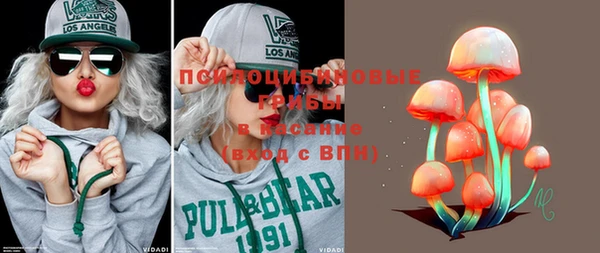 COCAINE Вяземский