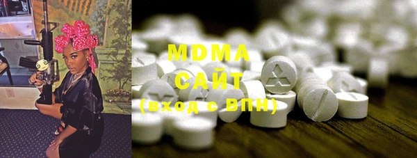спайс Вязники